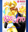 Kizu-Ato Comic - Asahi Shima / Japanese BL Manga Book   Japan