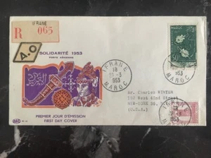 1953 Ifrane Morocco First Day cover FDC to New York USA  Solidarity Fund - Picture 1 of 2