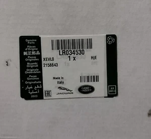 LAND ROVER FRONT AXLE DRIVESHAFT BOOT KIT LR034530 - Picture 1 of 2