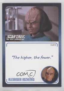 2022 Rittenhouse Alexander Rozhenko (The higher the fewer) #16.3 0f3j