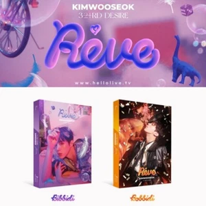KIM WOO SEOK 3rd Desire [Reve] Random Ver CD+92p P.Book+2p Card+F.Poster+Sticker - Imagen 1 de 12