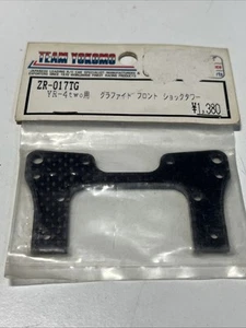 Ammortizzatore anteriore in carbonio Yokomo YR4 nuovo con scatola 1/10 vintage RC Yokomo YR4 soggiorno ZR-017TG YR4II YR4M2 - Foto 1 di 2
