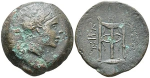 Ancient Greek Bronze Coin - Kyzikos Mysia 300 BC - Kore Soteira - Tripod - Picture 1 of 4