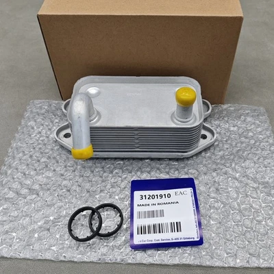 NEW! Engine Oil Cooler For 99-09 Volvo S60 S70 S80 V70 XC90 31201910 - Image 1 of 4