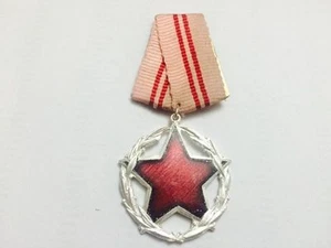 ALBANIENORDEN FÜR GUTEN DIENST FÜR STAAT UND GESELLSCHAFT 2 KLASSE ALBANISCHE MEDAILLE + - Bild 1 von 5