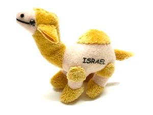 Berretto peluche cammello con ricordo ricamato Israele dalla Terra Santa - Foto 1 di 5