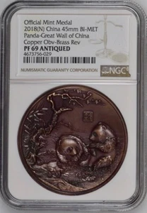 NGC PF69 2018(N) China Panda & Great Wall, Bi-Met Copper-Brass Antique, Awesome! - Picture 1 of 3