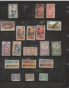 Estampillas postales - Costa somalí - Lote L066 - Imagen 1 de 1