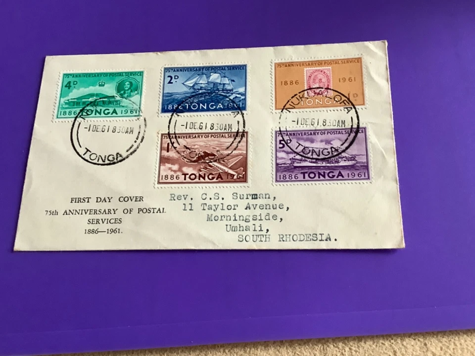 1961- Tonga  - 75th Anniversary of the Tongan Postal Service F DC - Image 1 of 1