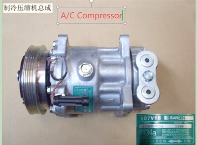 A/C Compressor Fit for Great Wall X/V240  Steed GW4G69-S4N  8103200-K00 OEM - Image 1 of 3