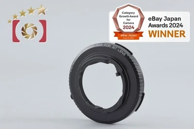 Pentax Adapter 645 for 67 Lens [Near Mint] - Image 1 of 4