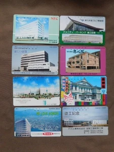 8 Kaarten gebruikt Japan - Bild 1 von 1
