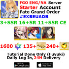 [ENG/NA][INST] FGO / Fate Grand Order Starter Account 3+SSR 130+Tix 1620+SQ #EXB