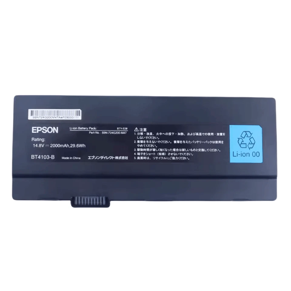 Nueva Batería Original BTY-S38 para MSI S9N-724G200-M47 S9N-724H201-M47 Ultra X30-UA Foto 1 de 4
