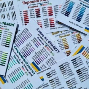 Mini Catalogs of Czech Preciosa Seed Beads of Various Colors For Embroidery 10/0 - Picture 1 of 40