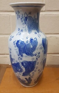Chinesische Vauxhall Keramik handbemalte Vase Koi Karpfen Muster Höhe 22 cm - Bild 1 von 7