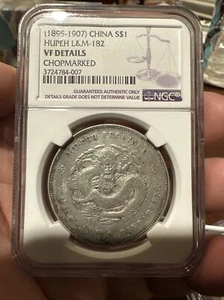 1895-1907 China $1 Hupeh L&M-182 VF Details Chopmarked NGC Certified OCE 1100 - Picture 1 of 2