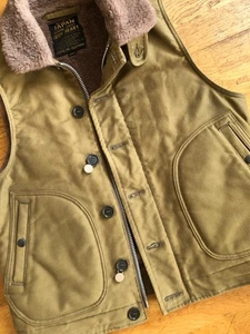 Iron Heart Japan N-1 Deck Vest Large Khaki - Picture 1 of 18