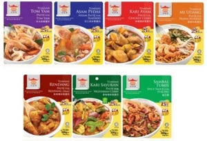 Tean's Gourmet Malaysische Paste & Saucen 200g/340g/1kg Halal - Auswahl - Bild 1 von 17