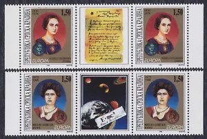 Croatia Serbian Krajina 1996 EUROPA - famous women, middle row Michel 59-60, MNH - Picture 1 of 2