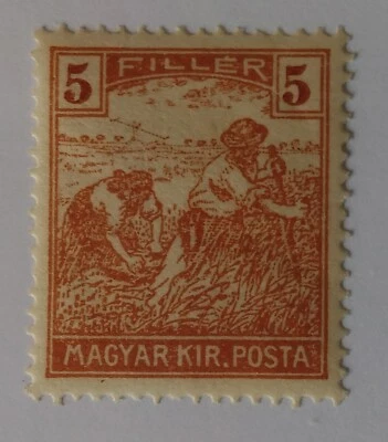 Hungary Stamp, 1920-24, sc#335, Mint, LH, OG - Image 1 of 2