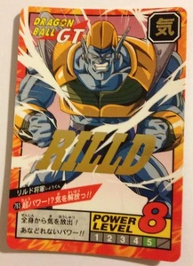 Dragon ball GT Super battle Power Level 763 - Imagen 1 de 1