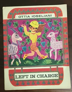INDIA CUENTO INFANTIL RUSO DEJADO A CARGO POR OTTIA IOSELIANI 1974 ILUSTRADO - Imagen 1 de 7