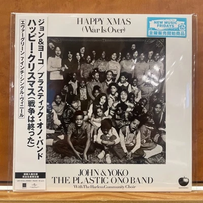 John Lennon & Yoko Ono Happy Xmas  LP  Japan Edition Vinyl  Japanese Obi - Image 1 of 2