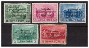 MONTENEGRO OCCUPAZIONE TEDESCA 1943 - SERIE NUOVA ** MNH - Picture 1 of 1