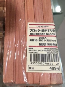 Red cedar block moth repellent & deodorant for clothes chest #20pcs - Picture 1 of 2