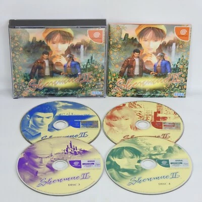 SHENMUE II 2 HDR-0164 Dreamcast Sega dc - Image 1 of 2