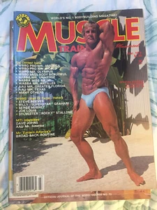 Muscle Training Illustrated magazine 3-78 Reeves Stallone pristine - Bild 1 von 3