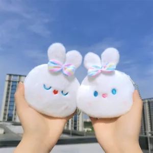 Lipstick Bag Coin Purse Coin Purse Plush Cash Bag Data Line Bag Cartoon Mini 、 - Picture 1 of 13