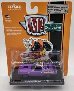 M2 Machines 1:64 Plymouth Makes It ❤️1971 Plymouth HEMI 'Cuda - Picture 1 of 6