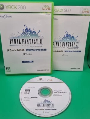 MINT DISC Final Fantasy 11 XI Online XBOX 360 Complete W Manual - NTSC - J - Image 1 of 3