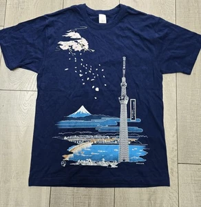 KUME JP Tokyo Skytower Graphic Shirt Blau Baumwolle T-SHIRT Herren M Medium Kume.Jp - Bild 1 von 6