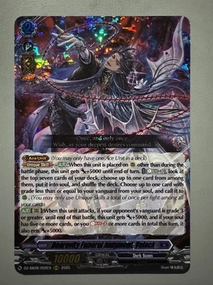 CARDFIGHT VANGUARD DEPRAVITY FUNERAL JUDGMENT VALACK DZ-SS08/002EN ORRR - Image 1 of 4