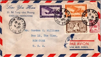 VIETNAM 1950 INDOCHINE POSTAL AIRMAIL COVER MULT FRANKING ADDR USA CANC SAIGON - Image 1 of 2