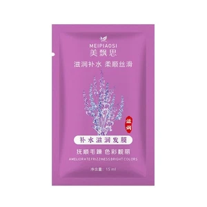 Membrana 15ml Idratante ed Evaporazione Idratazione Delicata Non Irritante S5 - Foto 1 di 14