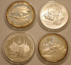 (4) 1978 & 1977 SILVER 5 Roubles of Russia OLYMPIC 1.9 oz ASW - Picture 1 of 6