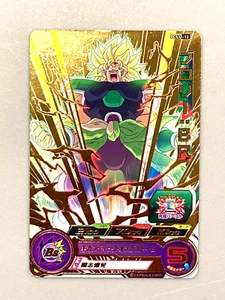 Broly PCS11-12 P Promo Super Dragon Ball Heroes Karte Japanisch - Bild 1 von 2