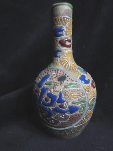 Antique Japanese Satsuma Meiji Period Unmarked Small Vase Raised Painting VGUC - Picture 1 of 11