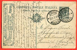 ITALIA - PAPELERÍA "PERUGINA" CHOCOLATE c.15 (261431) - Imagen 1 de 2