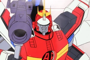 Armored Police Metal Jack Animation Cel - Jack1 - Picture 1 of 4