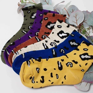 Lindos calcetines para mujer con estampado de leopardo - Imagen 1 de 19