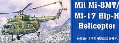 Trumpeter Mil Mi-8MT/17 Hip-H Elicottero Repubblica Slovacchia Sfor Russia 1:3 - Immagine 1 di 4