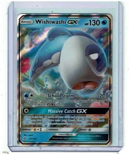 Wishiwashi GX - Cosmic Eclipse - 63/236 - Picture 1 of 5