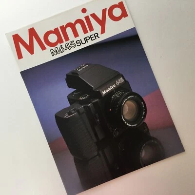 Mamiya 645  Super  Japanese product Catalog Published in  May 1991 Brochure - Image 1 of 4