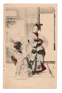 Fotokarte. Japon. Geisha - Picture 1 of 2