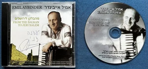 EMIL AYBINDER Vom Balkan nach Jerusalem 2003 CD Romani Klezmer Jüdische Musik - Bild 1 von 8